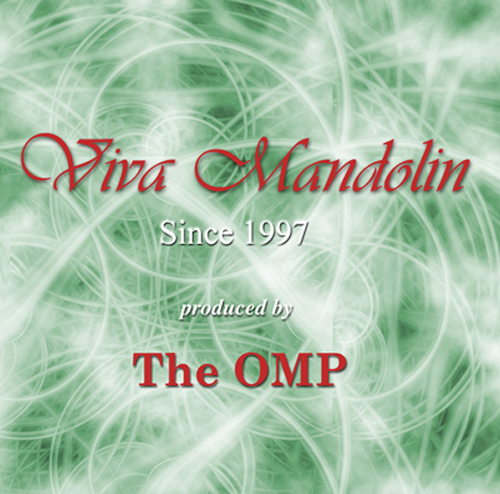 OMP Opening Logo